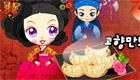Jeux de cuisine : Raviolis asiatiques